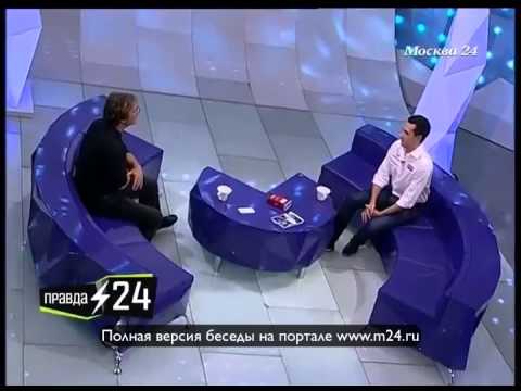 Сумасшедший русский