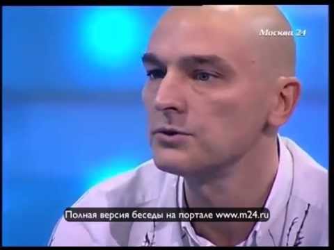 Дети „Машины времени“