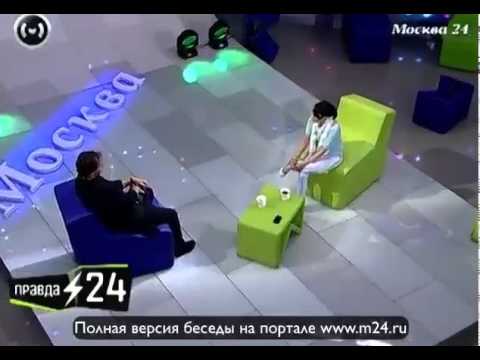Роль эмбриона