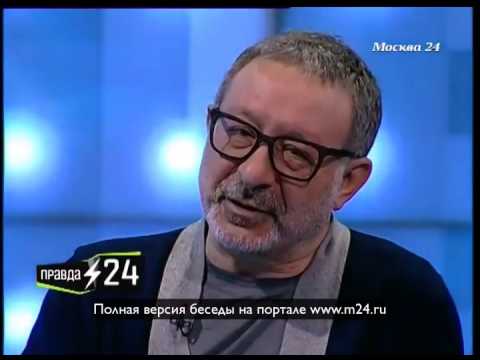 Евгений Маргулис: «Боюсь толпу»