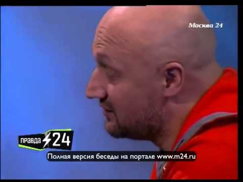Взрослый ребенок Гоша