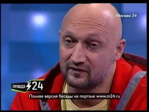 Гоша Куценко: «Я придумал как поступить с Крымом»