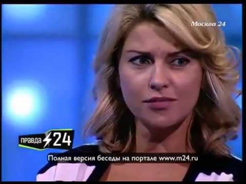 Архарова боится сглаза