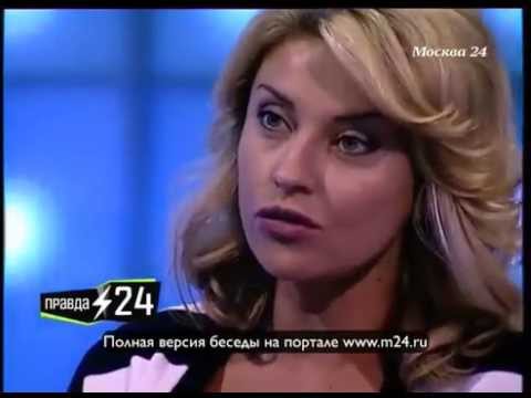 Екатерина Архарова: «Русский язык режет ухо»