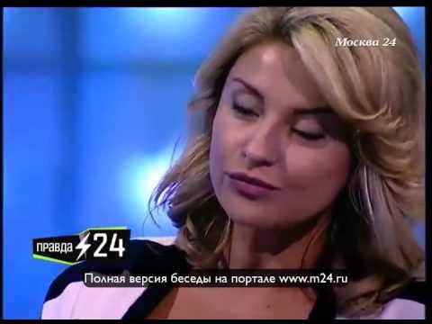Итальянка из Москвы