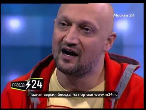 Антивоенная „Война“