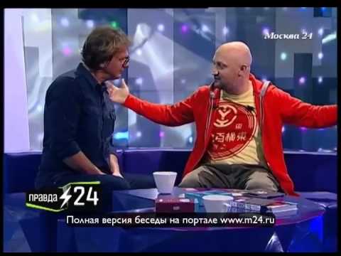 Гоша Куценко не прошел кастинг на роль Джульетты