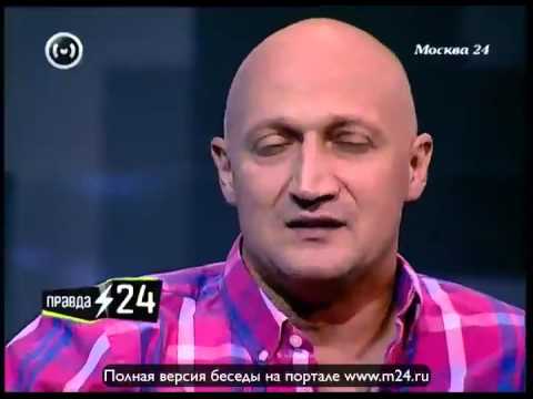 Гоша Куценко «У французов меньше барьеров»