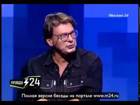Национальный вопрос «Квартета И»