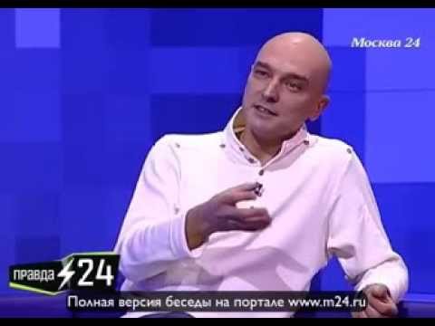 Несуеверный Андрей Державин