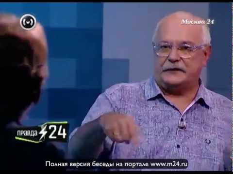 Никита Михалков о важности молчания