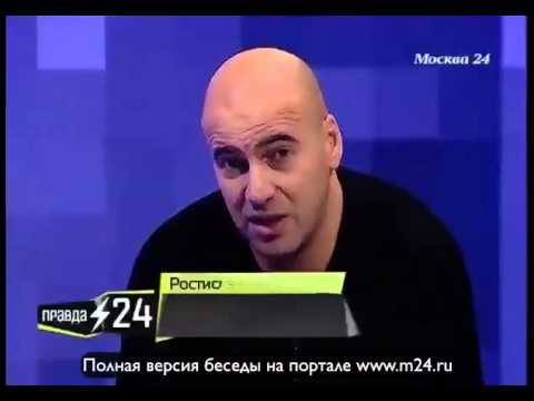 Ростислав Хаит «К детям холодно отношусь»