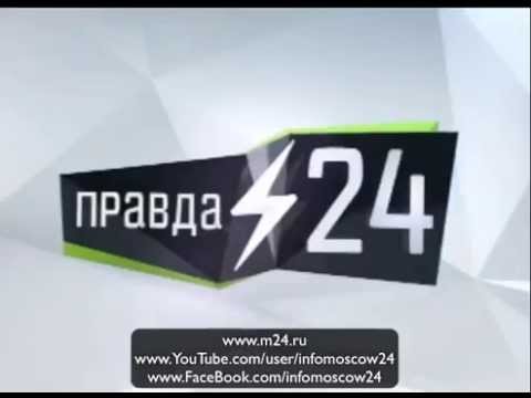 Три акта любви