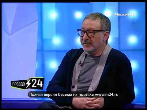 Человек из прошлого тысячелетия