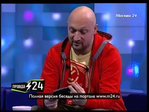 Куценко, растворенный в темноте