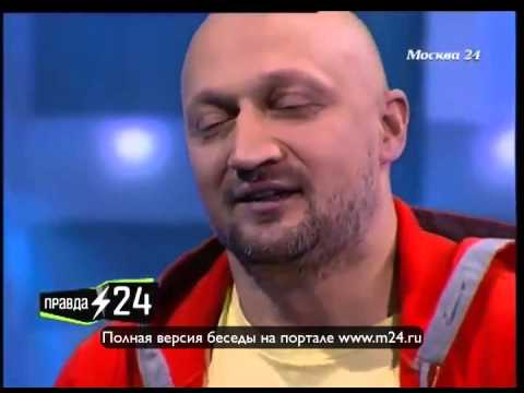Музыка от Гоши Куценко