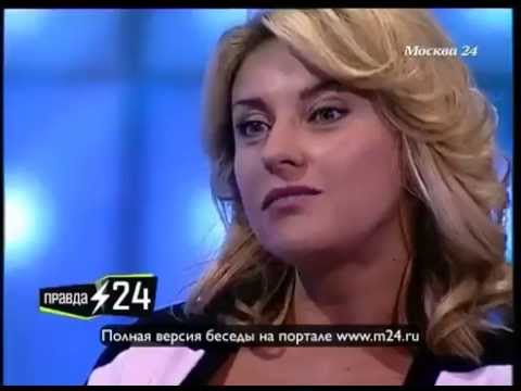 Итальянцы-националисты