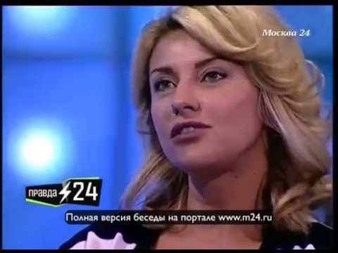 Племянница Виторгана