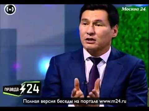 Энергетика калмыцких степей