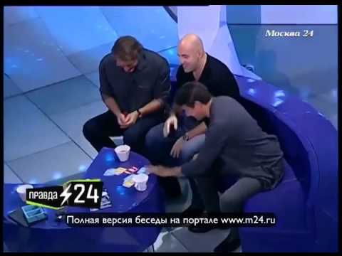 Долги „Квартета И“
