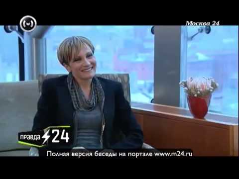 Первый концерт Патрисии Каас