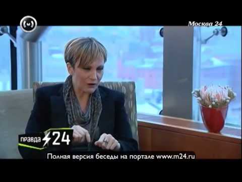 Французская Мадонна