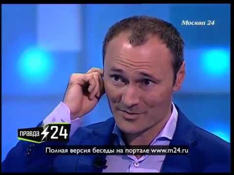 Любовь с первого взгляда