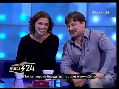 Операция „Перехват“
