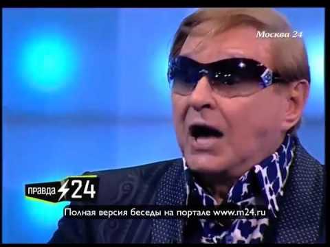 Роман Виктюк: «Я любил Апексимову»