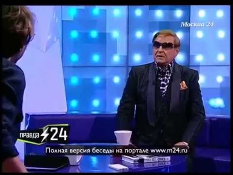 Сакральная жрица любви