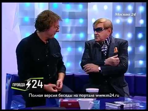 Худшее свидание Романа Виктюка