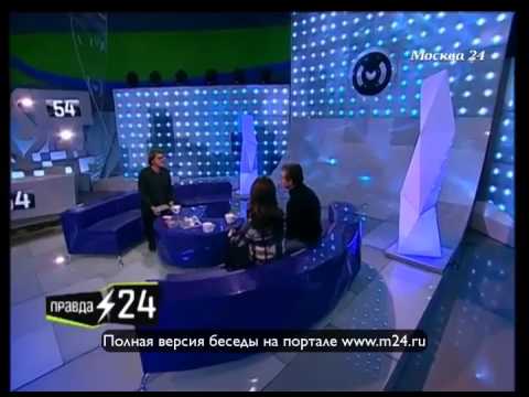 Вспышки памяти