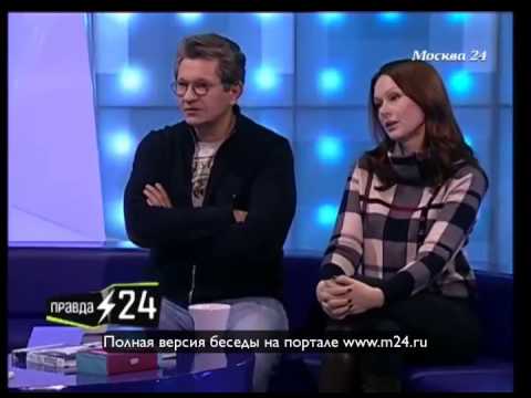 Заурядный интеллигент
