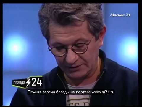 Манипуляция братом