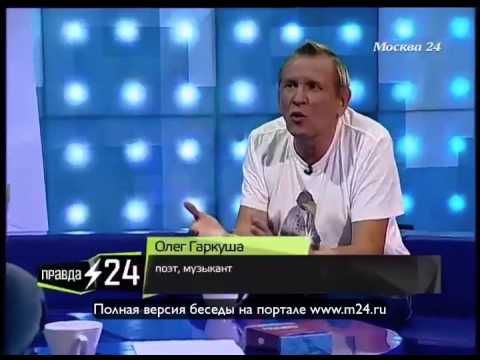 «АукцЫону» повезло
