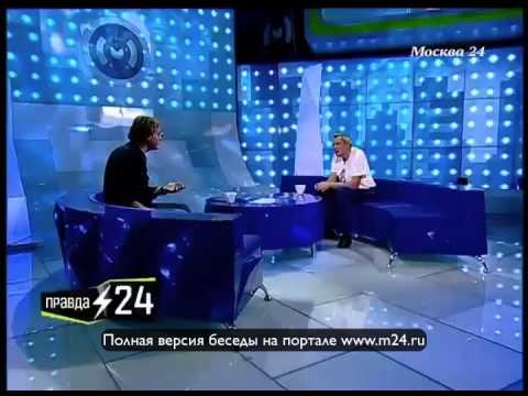 Растворитель гламура