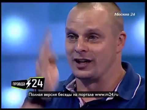 Невезучий Носик