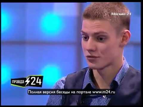 Толстый на воротах