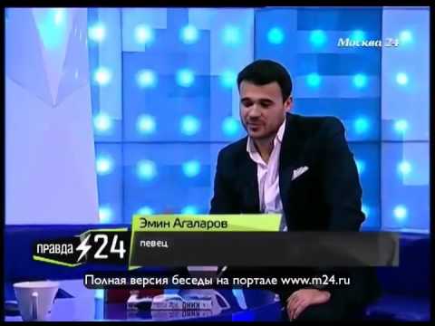 Стас Михайлов и Эмин Агаларов живут вместе