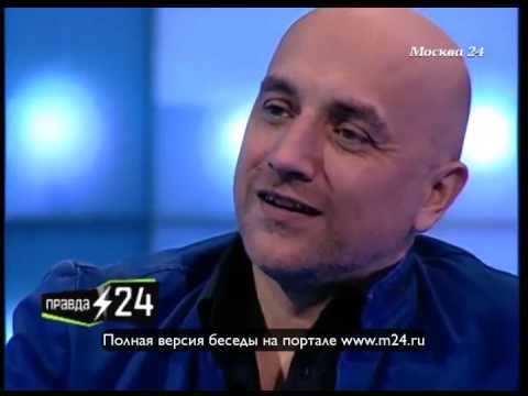 Захар Прилепин: «Путинские агенты заполонили Германию»