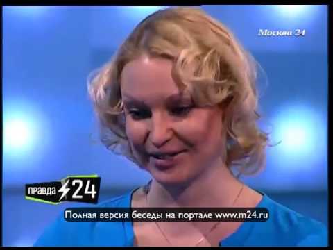 Анастасия Волочкова: «Я очень эмоциональное создание»