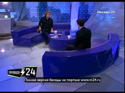 Ужасное закулисье