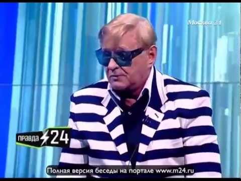 Роман Виктюк о глупоте