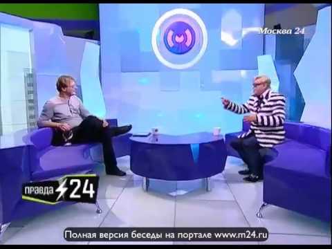 Роман Виктюк о Маковецком
