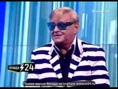 Роман Виктюк о подкупности прессы