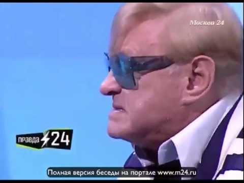 Роман Виктюк о русской и украинской душе
