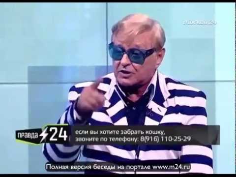Роман Виктюк: «Они были шулера, которые обыгрывали честного Сашу Калягина»