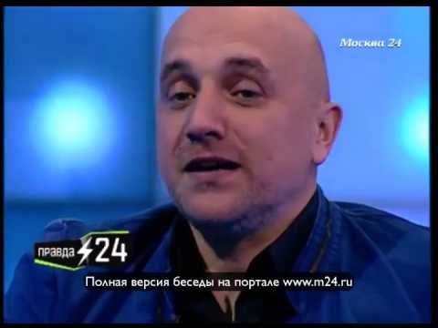 Прилепинская книжка за жизнь