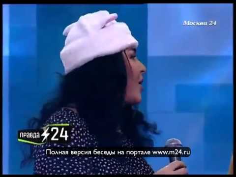 Смелая Лолита Милявская