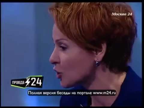 Недолюбленная Жанна Эппле